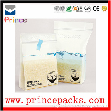 Gravure printing surface 5kg 10kg 20kg 25kg rice packaging bag / rice bag manufacturer